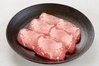 Premium grilled tongue seasoned with salt Premium grilled tongue seasoned with salt