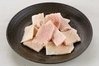 Hatsumoto (Aorta) Hatsumoto (Aorta)