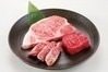 Assorted yakiniku Assorted yakiniku
