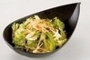 Korean-style salad