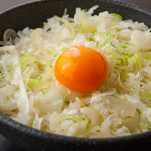 "Tsukimi" soft-boiled egg rice bow