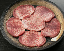 Beef tongue seasoned with salt