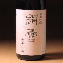 Junmai Ginjo Taisetsunokura Kinuyuki