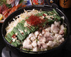 Giblets Hot Pot or Kinso Chicken Thin Stew – special hot pot of your choice course