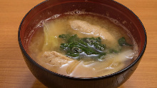 Tsumire soup
