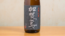 Kagatobi Yamahai Junmai Chokarakuchi