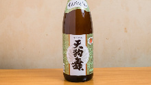 Tengumai sake