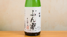 Bunke Umeshu