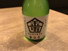  Kanazawafudokenkyujo Original Namazake