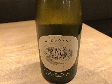La Forge Estate Chardonnay