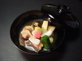 Jibu-ni Jibu-ni