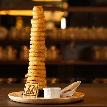 Onion rings