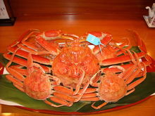 Whole crab