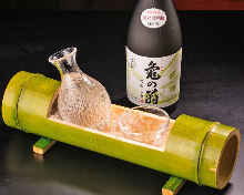 Kame no O Daiginjo