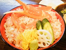 Seafood rice bowl