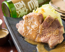 Grilled pork with miso sauce