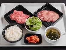 Beef tongue set meal