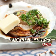 Grilled scallop with butter