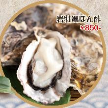 Fresh raw oyster with ponzu