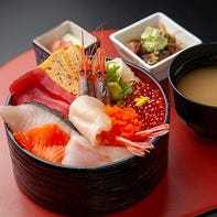 Seafood Chirashi Rice Bowl