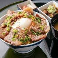 Japanese pork and fresh wasabi rice bowl