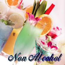 Non-Alcoholic Cocktails