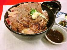 Steak rice bowl