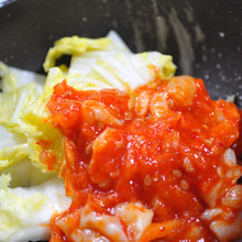 Chanja (Korean spicy marinated cod innards)