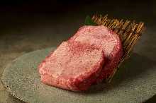 Thickly sliced salted tongue