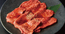Premium round lean meat