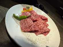 Premium loin