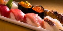 Nigiri sushi