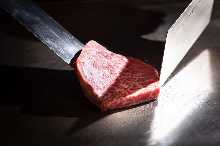 Wagyu beef steak