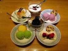 Vanilla ice cream