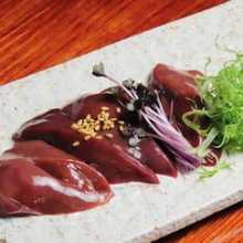 Edible raw liver