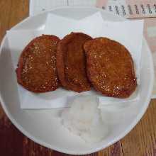 Fried fish paste