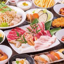 2,618 JPY Course
