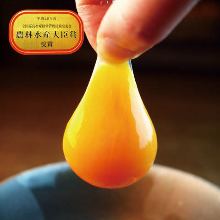 Raw egg (topping)