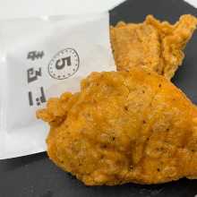 Fried chicken
