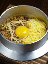 Kamameshi (pot rice)