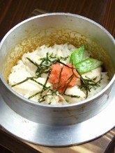 Kamameshi (pot rice)