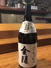 Kinryo Junmai Ginjo