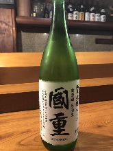 Junmai Ginjo Kunishige