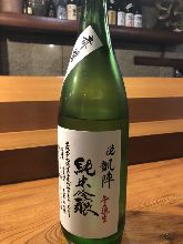 Gaijin Junmai Ginjo