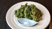 Green Laver Tempura(Uses salad oil)