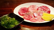 Premium beef tongue with salt and green onion
