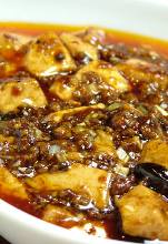 Spicy tofu and ground meat