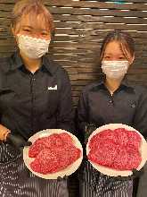 Wagyu beef round