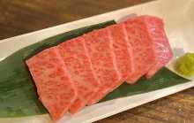 Extra premium Wagyu kalbi