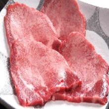 Premium beef tongue